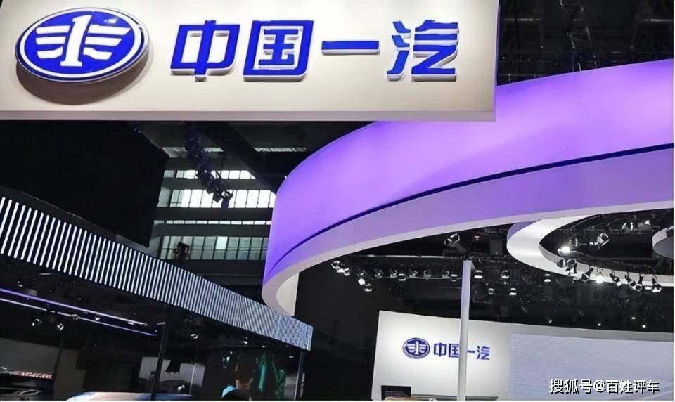 2025車市期末大考:銷量完成度折射出車企三大陣營分化