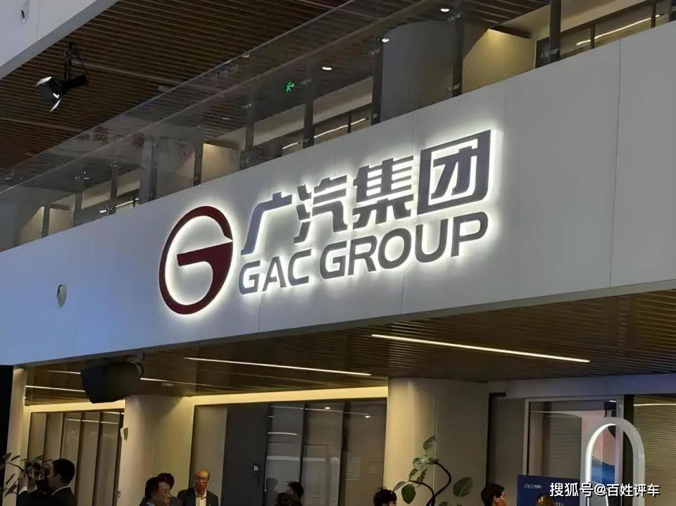 2025車市期末大考:銷量完成度折射出車企三大陣營分化