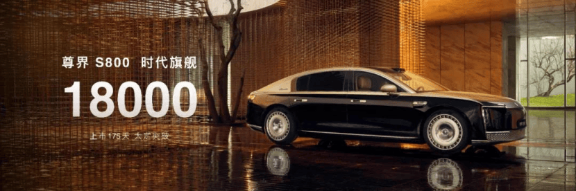 時代真變了!BBA變A(AITO)BB,極氪、小米們虎視眈眈