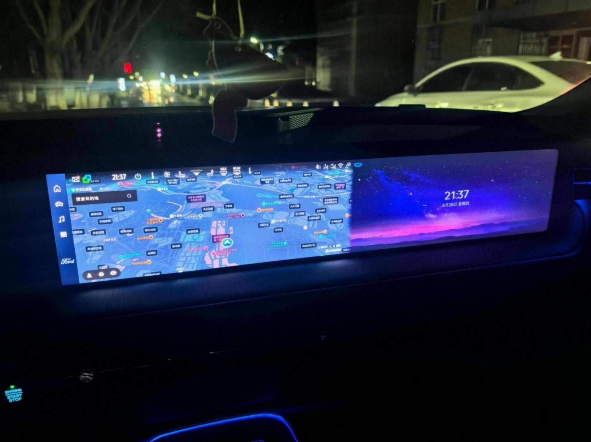 車機更好用了!蒙迪歐這波升級,老車主怎么看?