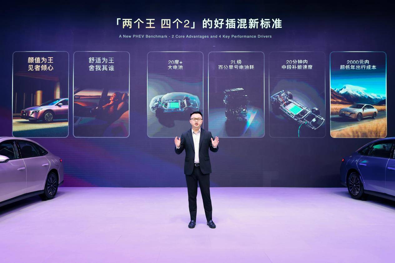 東風日產N6上市10天大定破萬 首批車主交付盛典閃耀星城