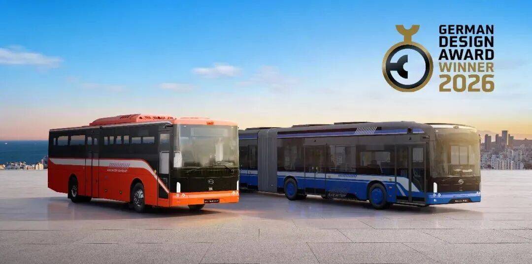 比亞迪電動大巴雙車型獲2026德國設計獎